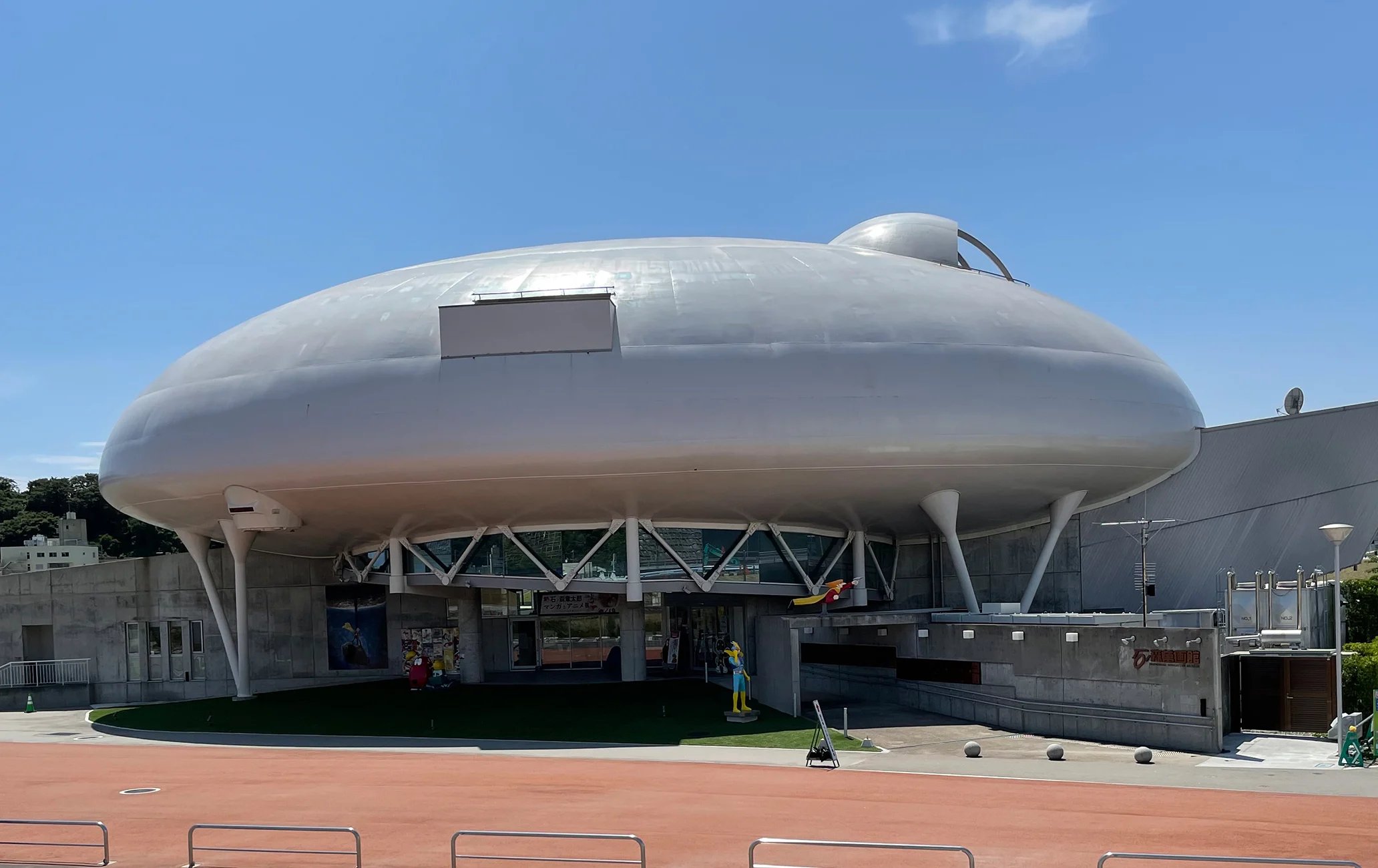 🖼️ 이시노모리 만화관 이미지 1